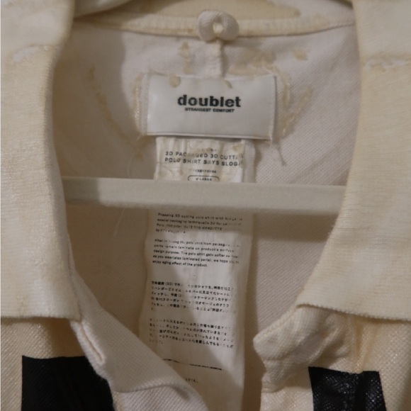 Doublet Plastic Wrapper Polo Shirt—Off White, Size XL 🤍 - Picture 2 of 3